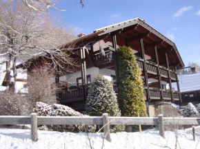 Гостиница Krönhof, Бад Кляйнкирхайм